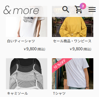 andmore_obi03.png