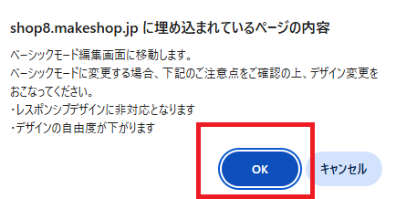 2026-07-21-3.png