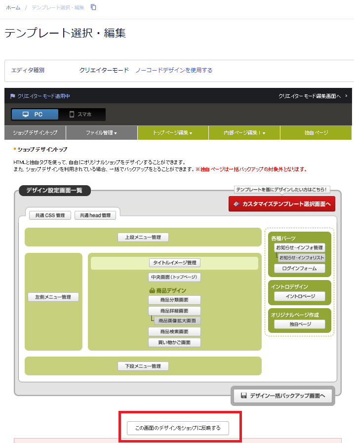 2026-07-21-4.png