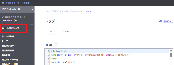 2026-07-30-1.png