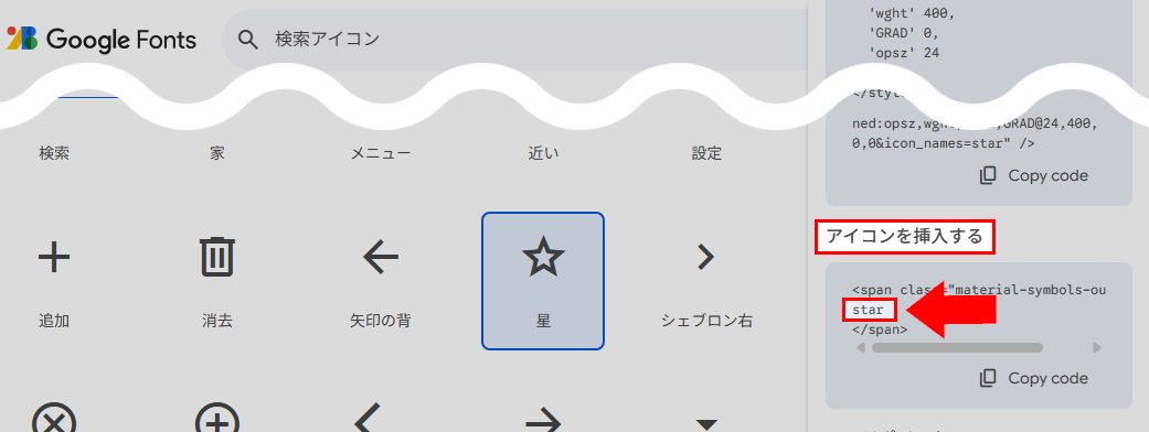 google-mt-icon.png