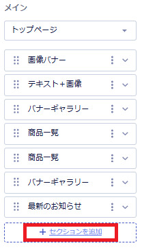 スクリーンショット 2026-09-15 104752.png