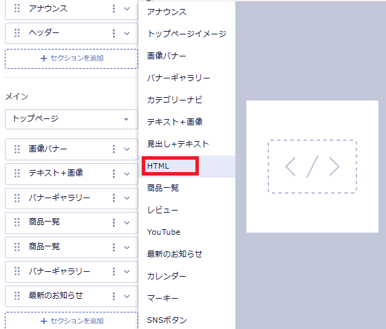 スクリーンショット 2026-09-15 104742.png
