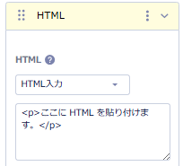 スクリーンショット 2026-09-15 105012.png