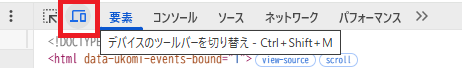 スクリーンショット 2026-09-15 111957.png