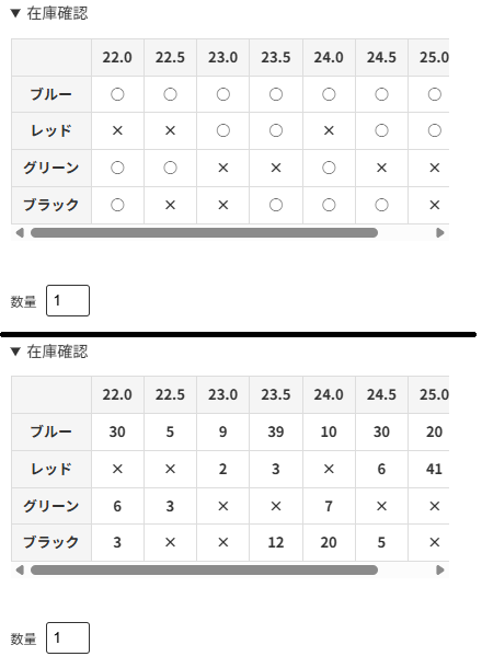 タイトルなし.png